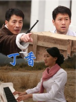 在线欧美a