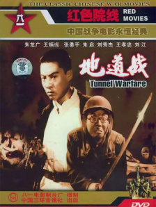 亚洲元码